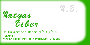 matyas biber business card